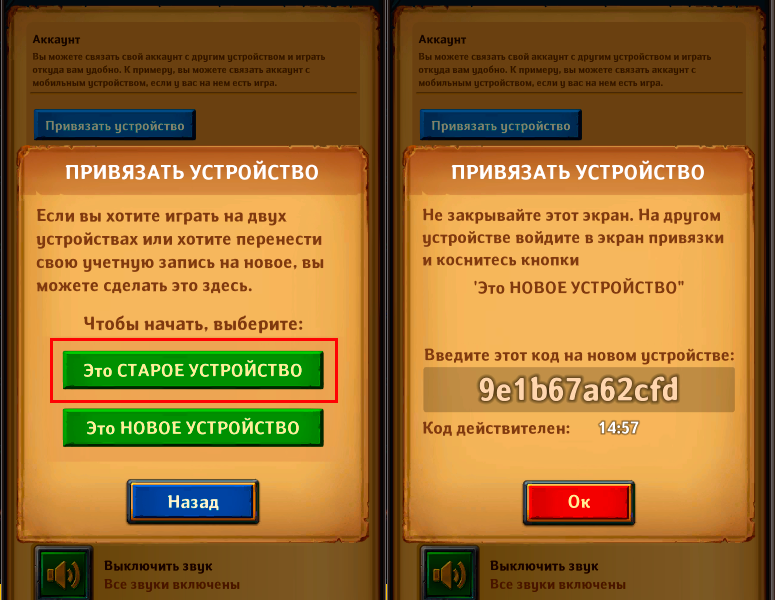Вы должны создать код привязки.